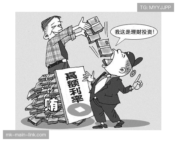 外物入场判罚到底该不该直接吹罚?规则背后的细节解读 外物入场判罚到底该不该直接吹罚?规则背后的细节解读