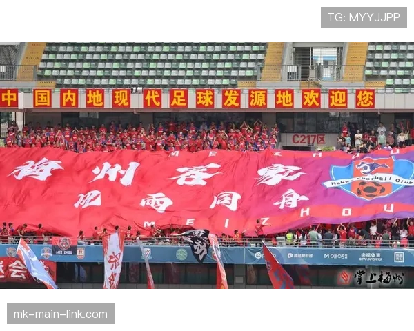 梅州客家力争保级关键战状态成疑 梅州客家力争保级关键战状态成疑