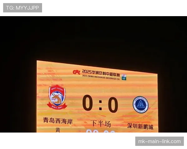 点球踢出后其他队员提前进入禁区,判罚规则详解 点球踢出后其他队员提前进入禁区,判罚规则详解