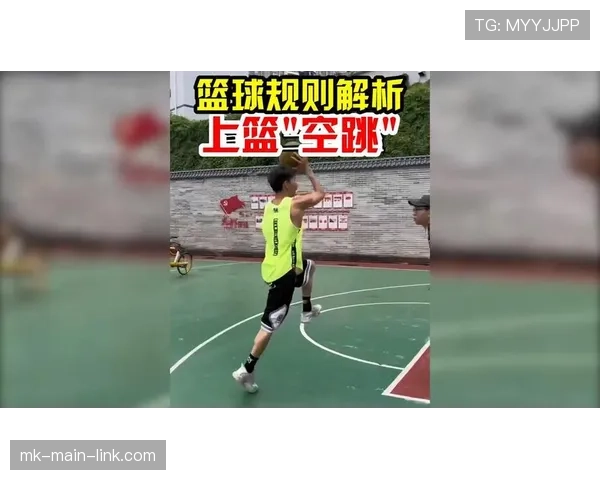 篮球裁判如何判定加罚规则?罚球步骤详解与实战应用要点 篮球裁判如何判定加罚规则?罚球步骤详解与实战应用要点