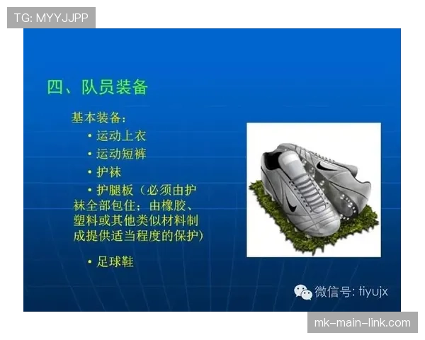 足球中不当行为的判罚标准及裁判执行规则解析 足球中不当行为的判罚标准及裁判执行规则解析