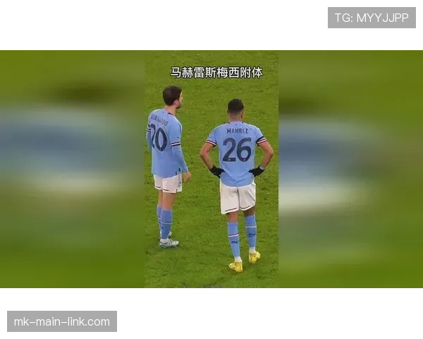 马赫雷斯VS梅西焦点对决观察